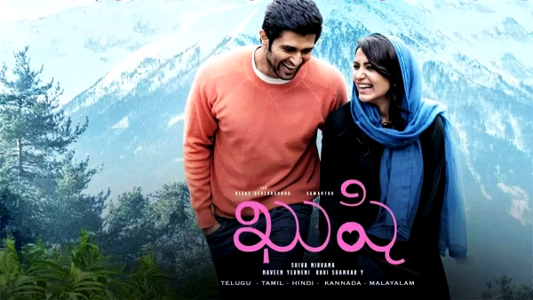 vijaya devarakonda and samantha movie kushi update