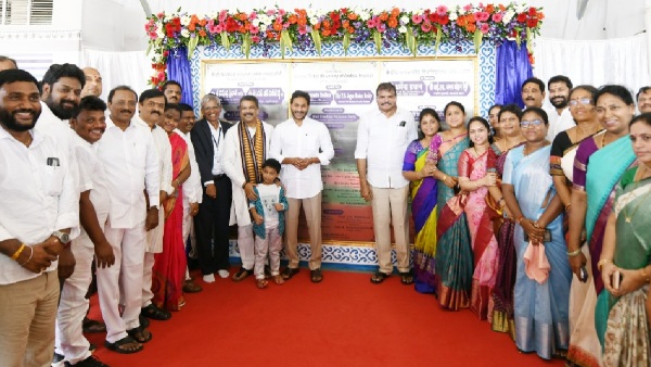 ys jagan sought centres help, laid laid foundation stone for vizianagaram tribal university 