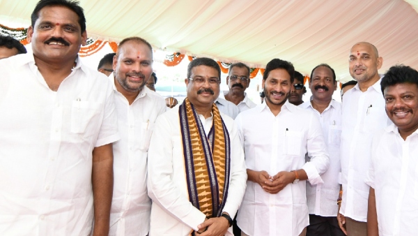 ys jagan sought centres help, laid laid foundation stone for vizianagaram tribal university 