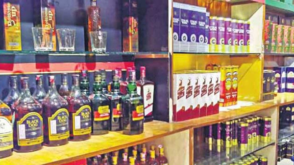 State government releases tender notification 2023 of liquor shops in Telangana