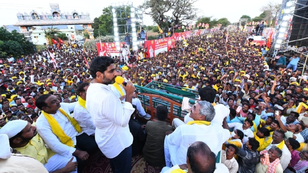 TDP leaders making preparations in a big way for Nara Lokesh Yuvagalam Padayata in NTR Dist