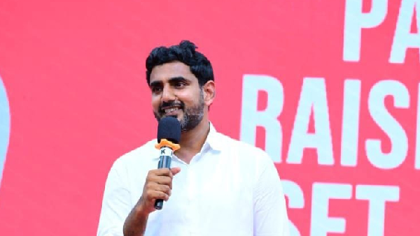 Love at first sight with Brahmani: Nara Lokesh on his love story Love at first sight with Brahmani: Nara Lokesh on his love story