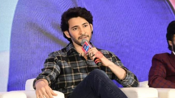  Mahesh babu :
