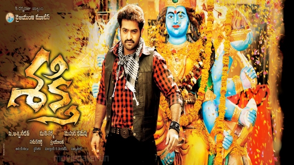Meher Ramesh
