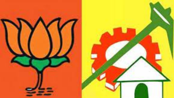  BJP