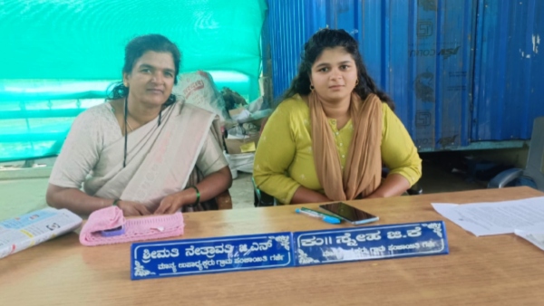 Mother and daughter who succeeded as panchayat president and vice president in Chikkamagaluru Mother and daughter who succeeded as panchayat president and vice president in Chikkamagaluru