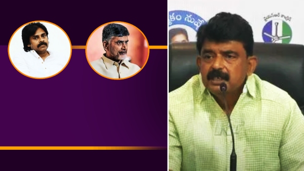 Perni Nani made Serious comments against Chandra Babu, Questiones on Vision 2047