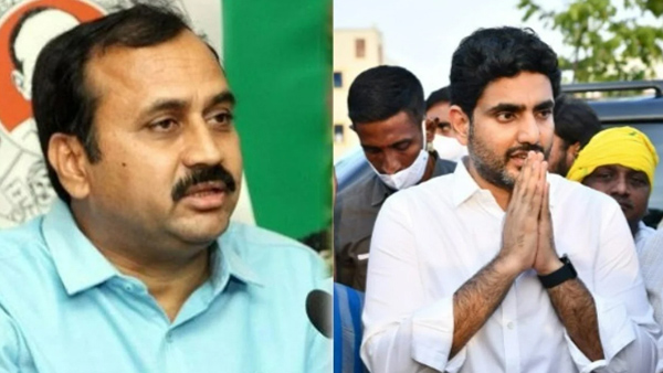 Nara Lokesh Alla Ramakrishna Reddy Nara Lokesh Alla Ramakrishna Reddy