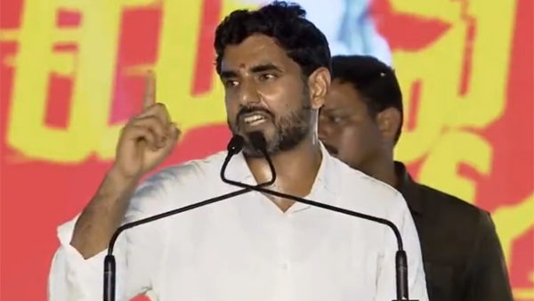 Nara Lokesh Warning To Kodali Nani Nara Lokesh Warning To Kodali Nani