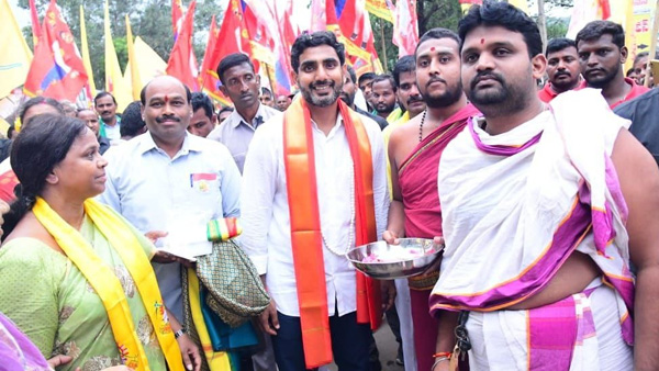 TDP Leader Nara Lokesh Yuvaglam Padayatra to enter in Vijayawada, Focus on Gannavaram