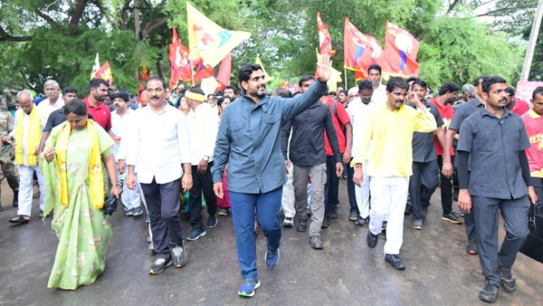 TDP Leader Nara Lokesh Yuvaglam Padayatra to enter in Vijayawada, Focus on Gannavaram