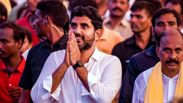 Nara Lokesh Nara Lokesh