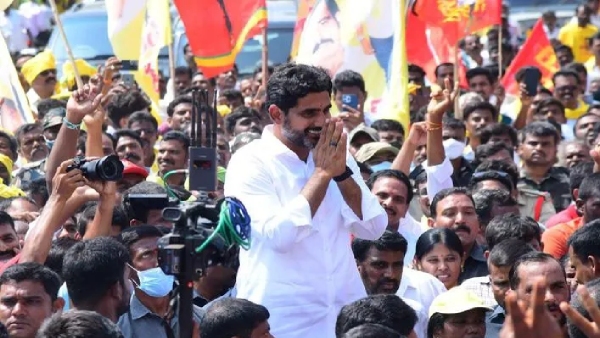 TDP leader Nara Lokesh provoke his cadre during the Yuva Galam Padayatra TDP leader Nara Lokesh provoke his cadre during the Yuva Galam Padayatra
