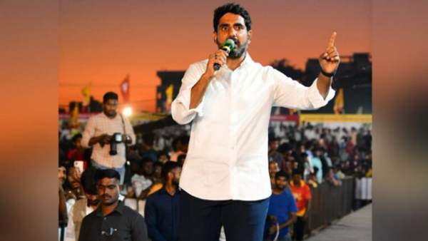 Nara Lokesh Nara Lokesh