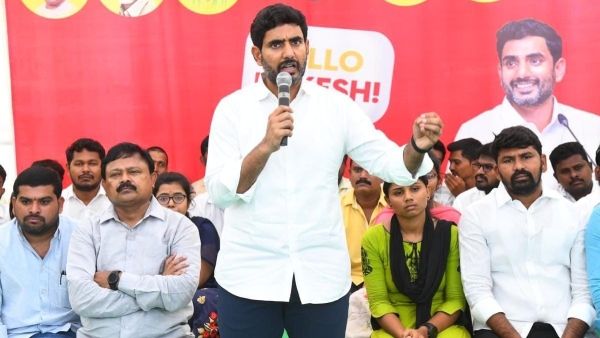 TDP leader Nara Lokesh provoke his cadre during the Yuva Galam Padayatra TDP leader Nara Lokesh provoke his cadre during the Yuva Galam Padayatra