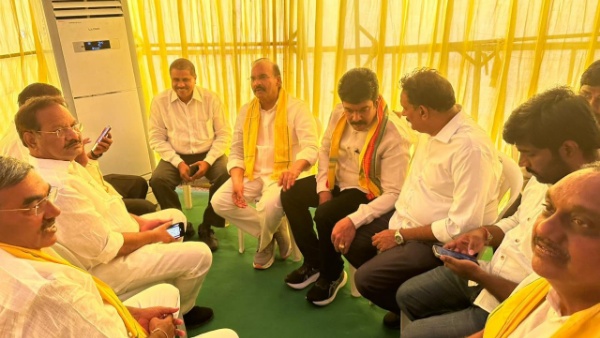 TDP TDP