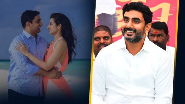 Nara Lokesh wishes his wife Brahmani on the occasion of the marriage day