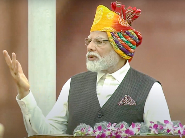 I will present before you Indias achievements from this Red Fort in 2024, August 15