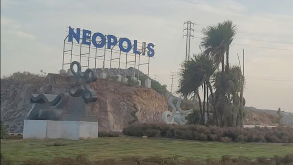 Hyderabad kokapet neopolis land auction: Rs 100 crore for acre