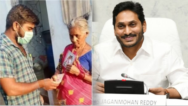 CM Jagan 