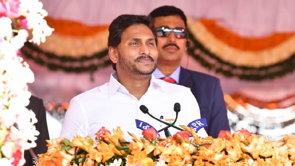 AP govt decides to provide more benefits in CPS and GPS