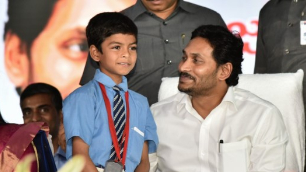 jagan government to appointment mandal-wise student counselors-here are details