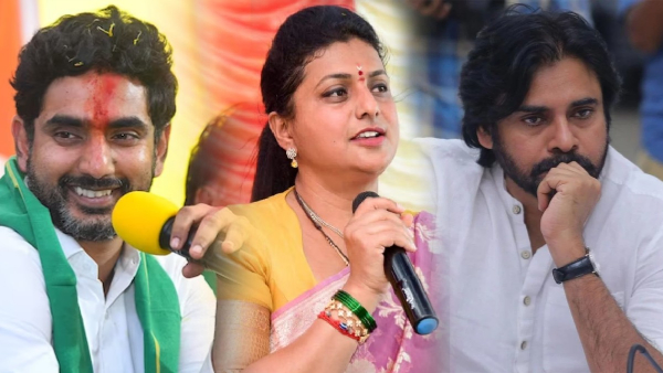 Minister Roja