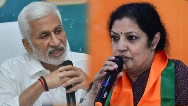 Rs.100 NTR coin release: ysrcp mp vijayasai reddy slams daughter purandeswaris publicity stunts