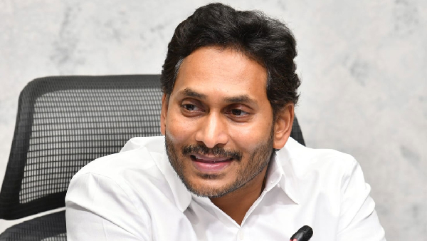 AP CM Jagan permits for providing jobs to 311 persons under compassionate grounds