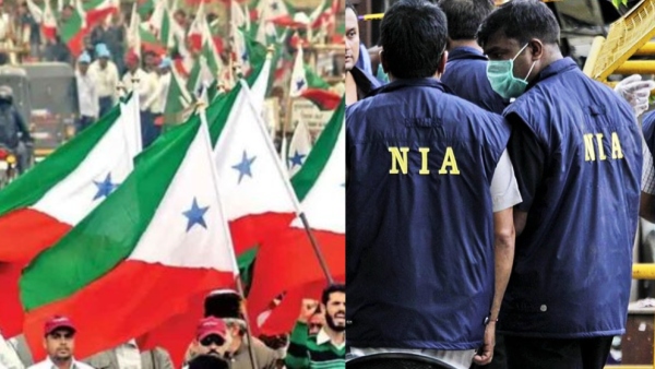 national investigation agency searches in karimnagar