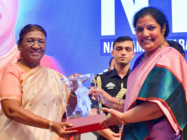 NTR Commemorative coin