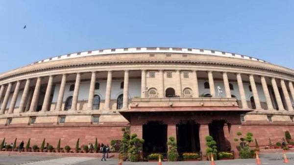 rajyasabha rajyasabha