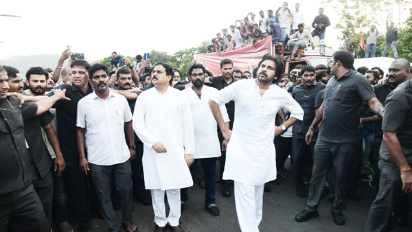 Pawan Kalyan Visits Rushi Konda