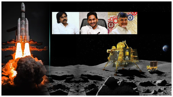 ys jagan,chandrababu, pawan kalyan and governor congratulates isro on chandrayaan 3 success