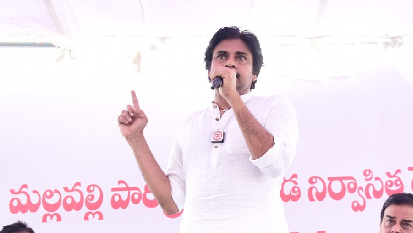Pawan Kalyan slams previous TDP govt 