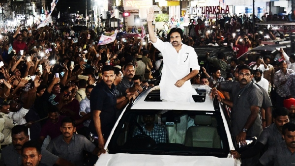 Janasena Chief Pawan Kalyan new strategies leads new Tension in TDP Amid Alliance politics Janasena Chief Pawan Kalyan new strategies leads new Tension in TDP Amid Alliance politics