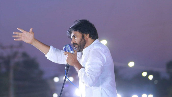 Pawan Kalyan :