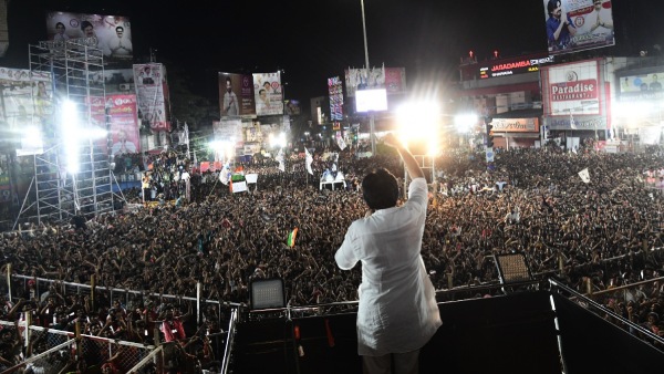 janasena party releases pawan kalyans third phase varahi tour schedule in two districts