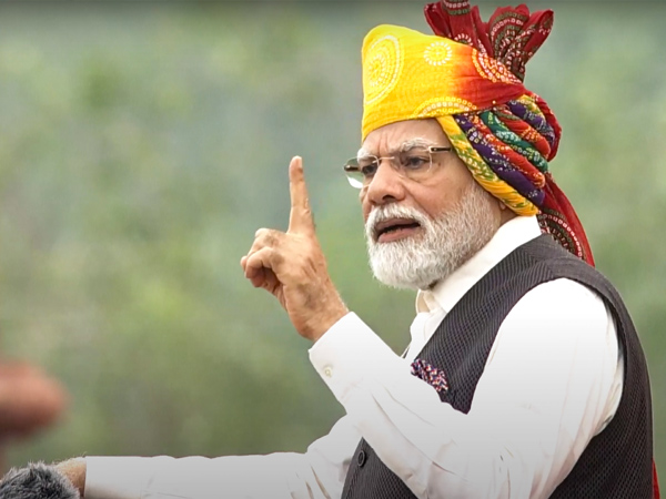 PM modi announces Vishwakarma scheme PM modi announces Vishwakarma scheme