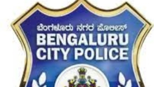  Bengaluru police arrested a follower of terrorist Junaid