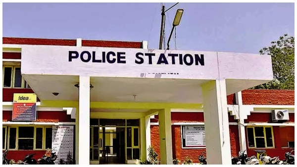 policestation