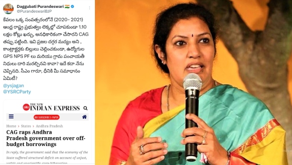 purandeshwarytweetonysjagan