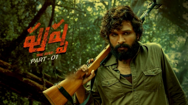Allu Arjun wins the Best Actor Award for Pushpa