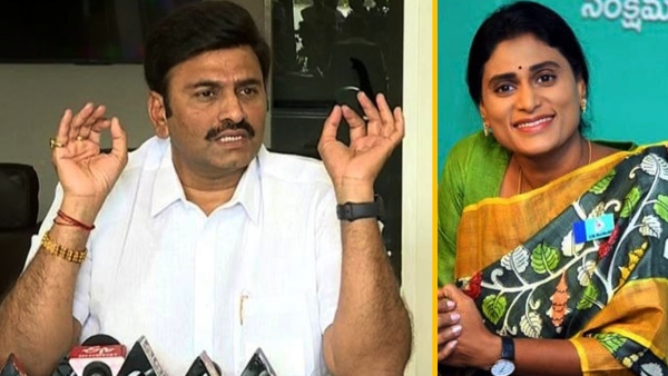 what happens if ys sharmilas ysrtp merges into congress? ycp rebel mp raghurama raju explains 