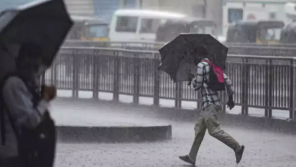 Rains Alert Rains Alert