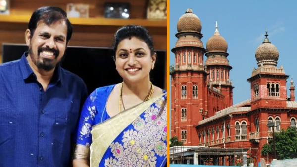 Chennai georgetown court issued Non-bailable arrest warrant against rk selvamani in defamation suit Chennai georgetown court issued Non-bailable arrest warrant against rk selvamani in defamation suit