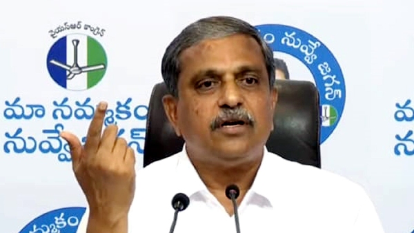 YSRCP leader Sajjala Ramakrishna Reddy to hold meeting with partys observers today 