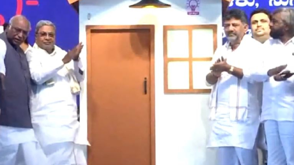 siddaramaiahlaunchedthegruhajyothischeme1