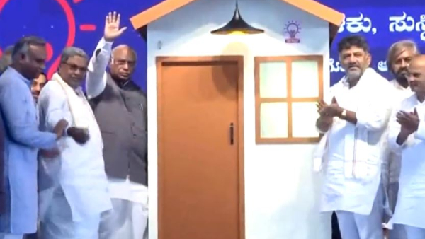 siddaramaiahlaunchedthegruhajyothischeme1