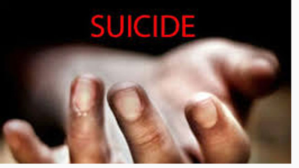 A student commits suicide in Basara IIIT campus